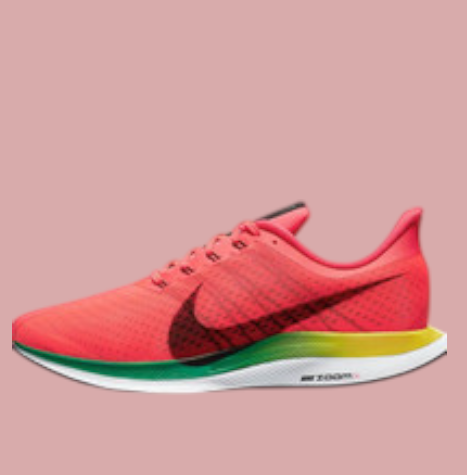Nike Air Max 270